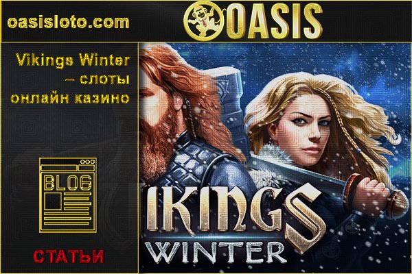 Kraken даркнет переходник